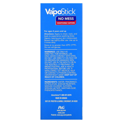 Vicks, VapoStick, твердый бальзам, 35 г (1,25 унции) фото 2