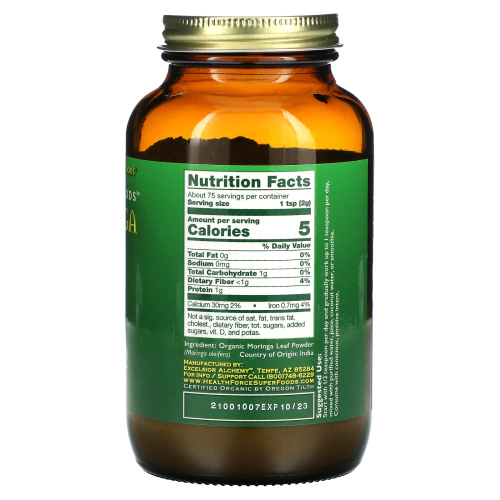 HealthForce Superfoods, Integrity Foods, моринга, 150 г фото 2