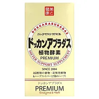 Healthy Trading, Dokkan Aburadas Premium, 2.1 oz (59.4 g)