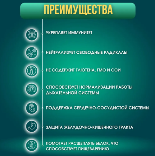 GraFLab, Кверцетин 500 мг, 2 банки по 60 капсул фото 2