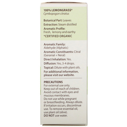 Pranarom, Essential Oil, Lemongrass, .17 fl oz (5 ml) фото 3