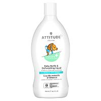 ATTITUDE, Little One, жидкость для мытья детских бутылочек и посуды, грушевый нектар, 700 мл (23,7 жидк. унции)