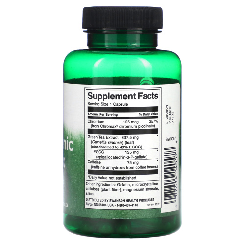 Swanson, Thermogenic Complex, 120 капсул фото 2