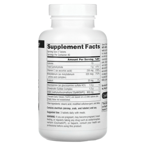 Source Naturals, Glucosamine Chondroitin Complex with MSM, 120 таблеток фото 2