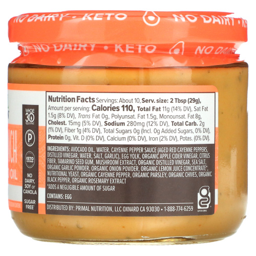 Primal Kitchen, Buffalo Ranch Dip, 283 г (10 унций) фото 2