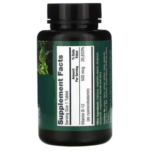 PlantFusion, Vegan Vitamin B-12, 500 mcg, 100 Tablets фото 2