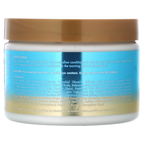 Mielle, Moisture RX, увлажняющий ночной кондиционер, гавайский имбирь, 340 г (12 унций) фото 2