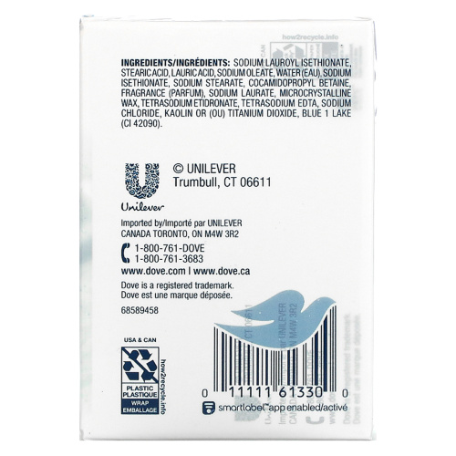 Dove, Косметическое мыло «Нежное отшелушивание», 4 шт. по 113 г фото 2