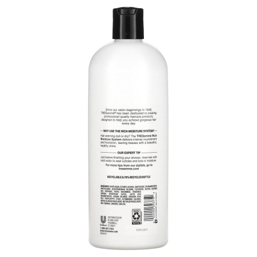 Tresemme, кондиционер для глубокого увлажнения, 828 мл (28 жидк. унций) фото 2