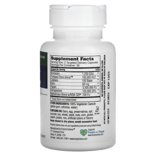 Enzyme Science, MyoMend with Rutin, 60 Capsules фото 2