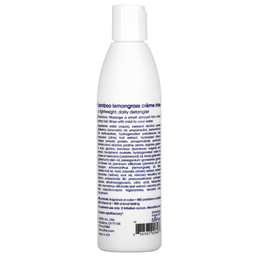Lather, Bamboo Lemongrass Creme Rinse, 8 oz (236 ml) фото 2