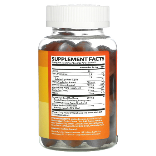 Havasu Nutrition, Суперфруктовые жевательные мармеладки, 60 жевательных мармеладок фото 2