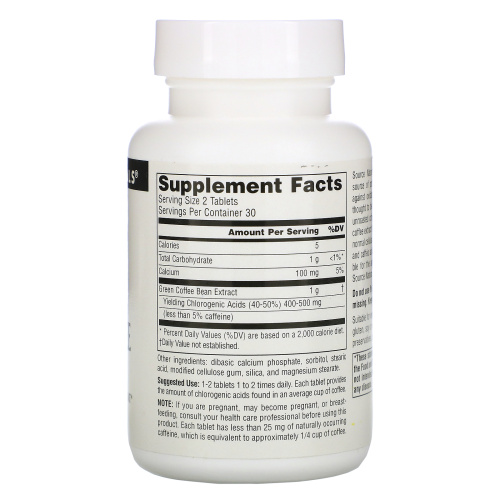 Source Naturals, Экстракт зеленого кофе, 500 мг, 60 таблеток фото 2
