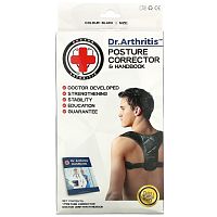 Doctor Arthritis, Справочник и корректор осанки, средний, черный, 1 корректор
