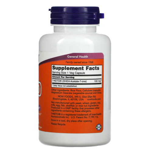 NOW Foods, 7-KETO, 100 мг, 120 растительных капсул фото 2