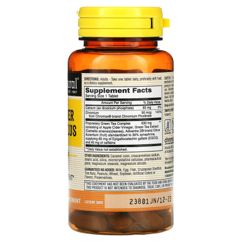 Mason Natural, Apple Cider Vinegar Plus, 60 Tablets фото 2