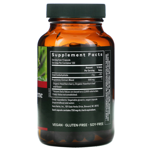 Gaia Herbs, Hawthorn Supreme, 120 веганских жидких фитокапсул фото 2