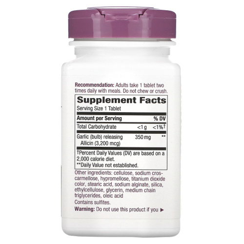 Nature's Way, Garlicin Cardio, 350 mg, 180 Vegan Tablets фото 2