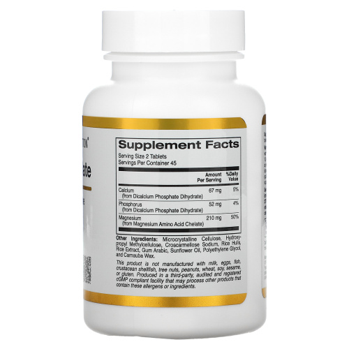 California Gold Nutrition, хелат магния, 210 мг, 90 таблеток (105 мг в 1 таблетке) фото 2
