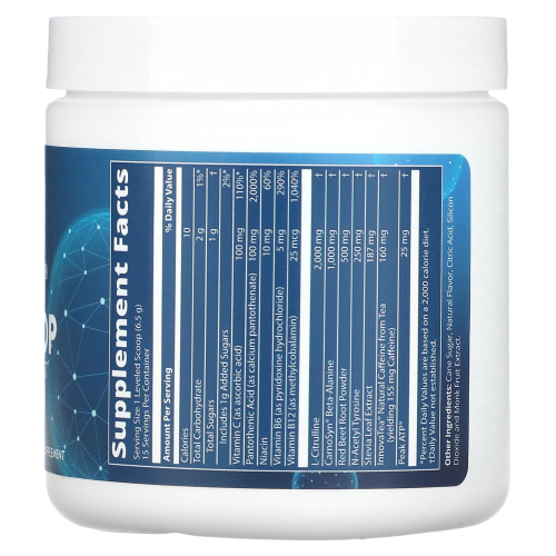 MRM Nutrition, Driven Dry Scoop, предтренировочная добавка, кислая ягода, 100 г (3,53 унции) фото 2