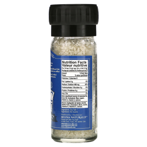 Celtic Sea Salt, Светло-серая кельтская соль 3 унции (85 г) фото 2