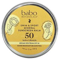 Babo Botanicals, Swim &amp; Sport Mineral Sunscreen Balm, SPF 50, Fragrance Free, 2 oz (56 g)