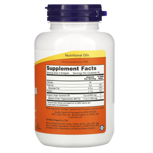 Now Foods, Virgin Coconut Oil, 1,000 mg, 120 Softgels фото 2