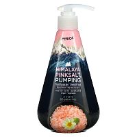 Perioe, Himalaya Pink Salt Pumping Toothpaste, Floral Mint, 10 oz (285 g)