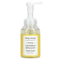 Deep Steep, Пенка для мытья рук, грейпфрут и бергамот, 237 мл (8 жидк. Унций)