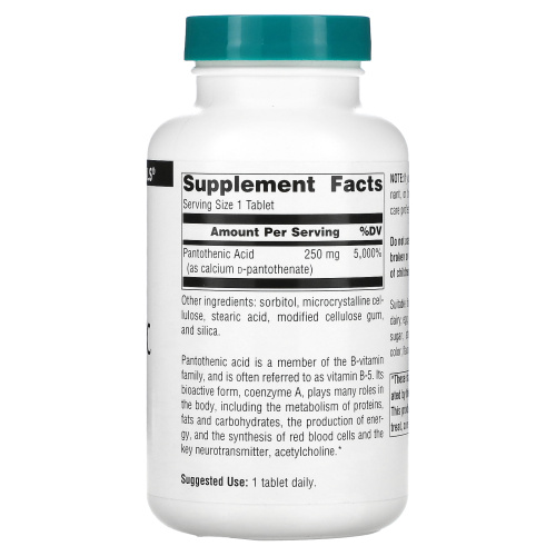 Source Naturals, пантотеновая кислота, 250 мг, 250 растительных капсул фото 2
