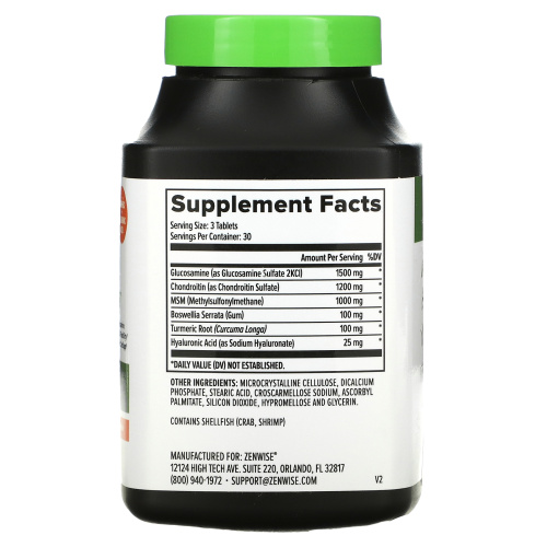 Zenwise Health, Joint Support, Advanced Strength, 90 таблеток фото 2