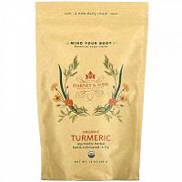 Harney & Sons, Botanical Super Herbs, Organic Turmeric, 10 oz (283 g)