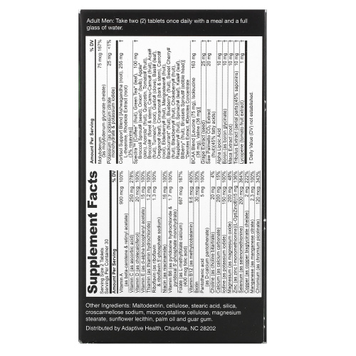 Nugenix, Men's Daily Testosterone Multivitamin, 60 Tablets фото 2