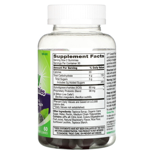 21st Century, Vita Joy Gummies, Pre & Probiotic, Blackberry, 60 Gummies фото 2