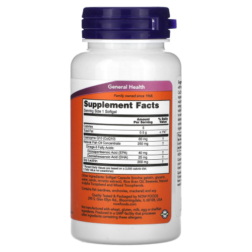 NOW Foods, Коэнзим Q10, 60 мг, 60 мягких таблеток фото 2