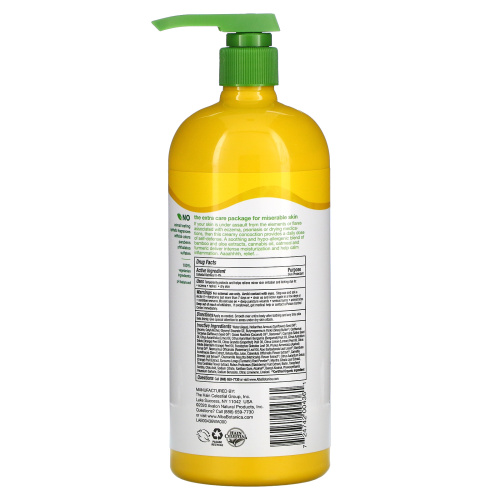 Alba Botanica, Очень смягчающий лосьон для тела, лечебные травы, 907 г (32 унции) фото 2