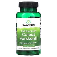 Swanson, Coleus Forskohlii полного спектра, 400 мг, 60 капсул