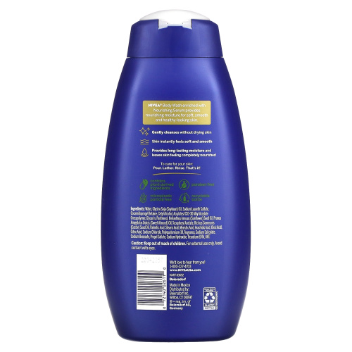 Nivea, Питательный гель для душа, 591 мл (20 жидк. унций) фото 2