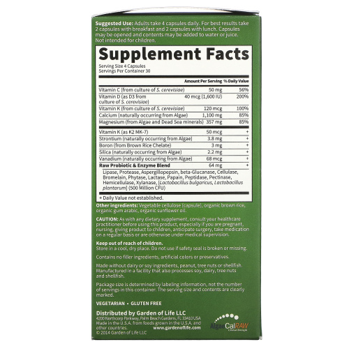Garden of Life, Vitamin Code, кальций RAW, 120 вегетарианских капсул фото 2