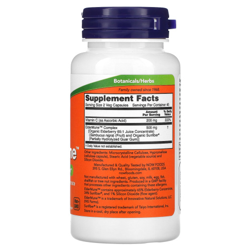 Now Foods, ElderMune, Immune System Support, 90 Veg Capsules фото 2