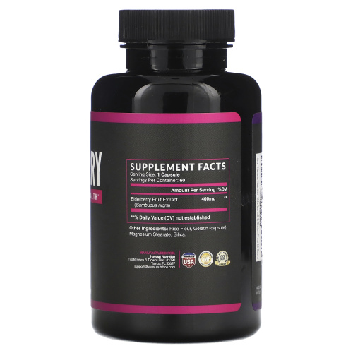 Havasu Nutrition, бузина, 60 капсул фото 2