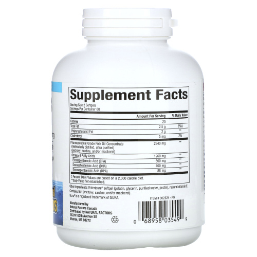 Natural Factors, Rx Omega-3, 120 мягких таблеток Enteripure фото 2