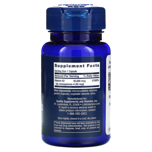 Life Extension, Mega Vitamin K2, 30 капсул фото 2