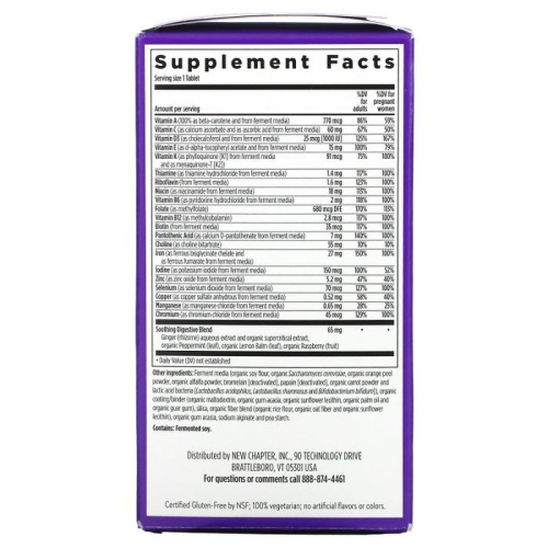 New Chapter, One Daily Prenatal Multivitamin, 30 Vegetarian Tablets фото 2