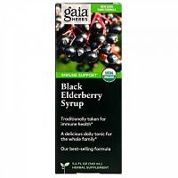 Gaia Herbs, Сироп из черной бузины, поддержка иммунитета, 160 мл (5,4 жидк. Унции)