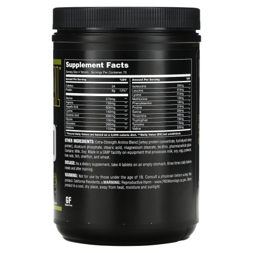 Universal Nutrition, Amino 1900, 300 таблеток фото 2