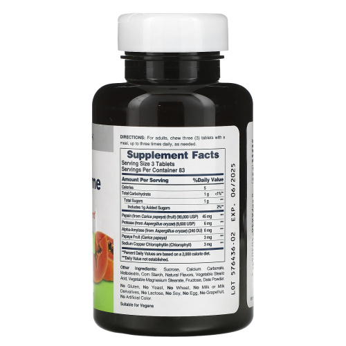 American Health, ферменты папайи с хлорофиллом, 250 жевательных таблеток фото 2